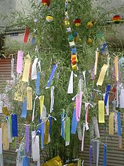 180px-Tanabata